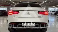 2018 Mercedes Benz GLE-Class