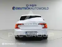2018 Volvo S90