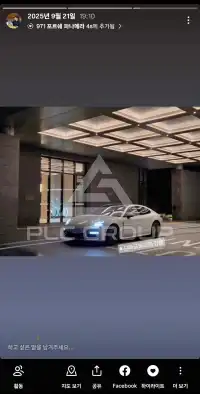 2018 Porsche Panamera