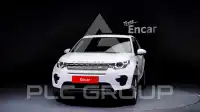 2018 Land Rover Discovery