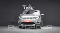 2018 Land Rover Discovery