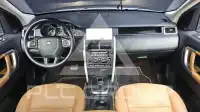 2018 Land Rover Discovery