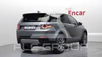 2018 Land Rover Discovery