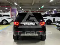 2018 Land Rover Discovery