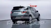 2018 Land Rover Discovery