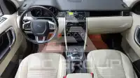 2018 Land Rover Discovery