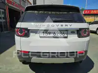 2018 Land Rover Discovery