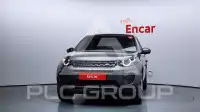2018 Land Rover Discovery