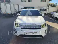 2018 Land Rover Discovery