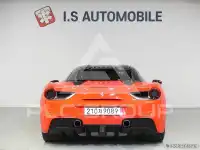 2018 Ferrari 488
