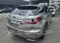 2018 Lexus RX