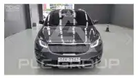 2018 KIA Carnival