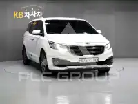 2018 KIA Carnival
