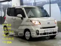 2018 KIA Ray