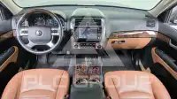 2018 KIA Mohave