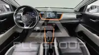 2018 KIA Stonic