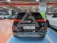 2018 Hyundai Kona