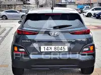 2018 Hyundai Kona