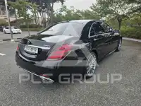 2018 Mercedes Benz S-Class