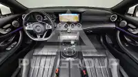 2018 Mercedes Benz E-Class
