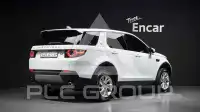 2018 Land Rover Discovery