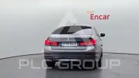 2019 BMW 520