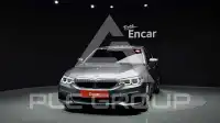 2019 BMW 520