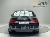 2019 BMW 550