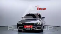 2019 BMW 420