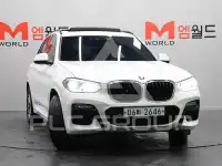 2019 BMW X3M