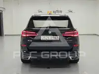 2019 BMW X5M