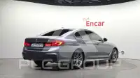 2019 BMW 520