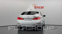 2019 BMW 520