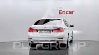 2019 BMW 520