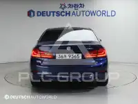 2019 BMW 530