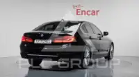 2019 BMW 530