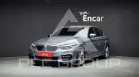 2019 BMW 520M