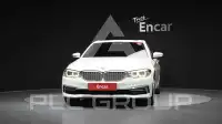 2019 BMW 520