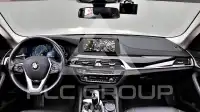 2019 BMW 520