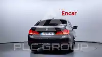 2019 BMW 520