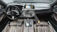 2019 BMW 760M