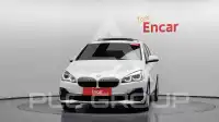 2019 BMW 2 Series