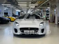 2019 Jaguar F-TYPE