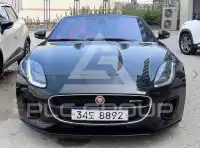 2019 Jaguar F-TYPE