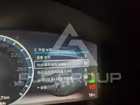2019 Jaguar XJ