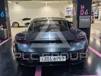 2019 Aston Martin DB11