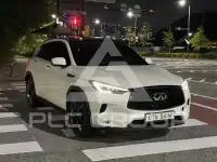2019 Infinity QX50
