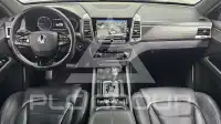 2019 Ssangyong Rexton