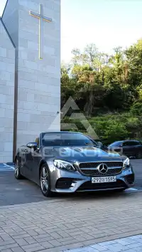 2019 Mercedes Benz E-Class