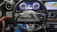 2019 Mercedes Benz E-Class